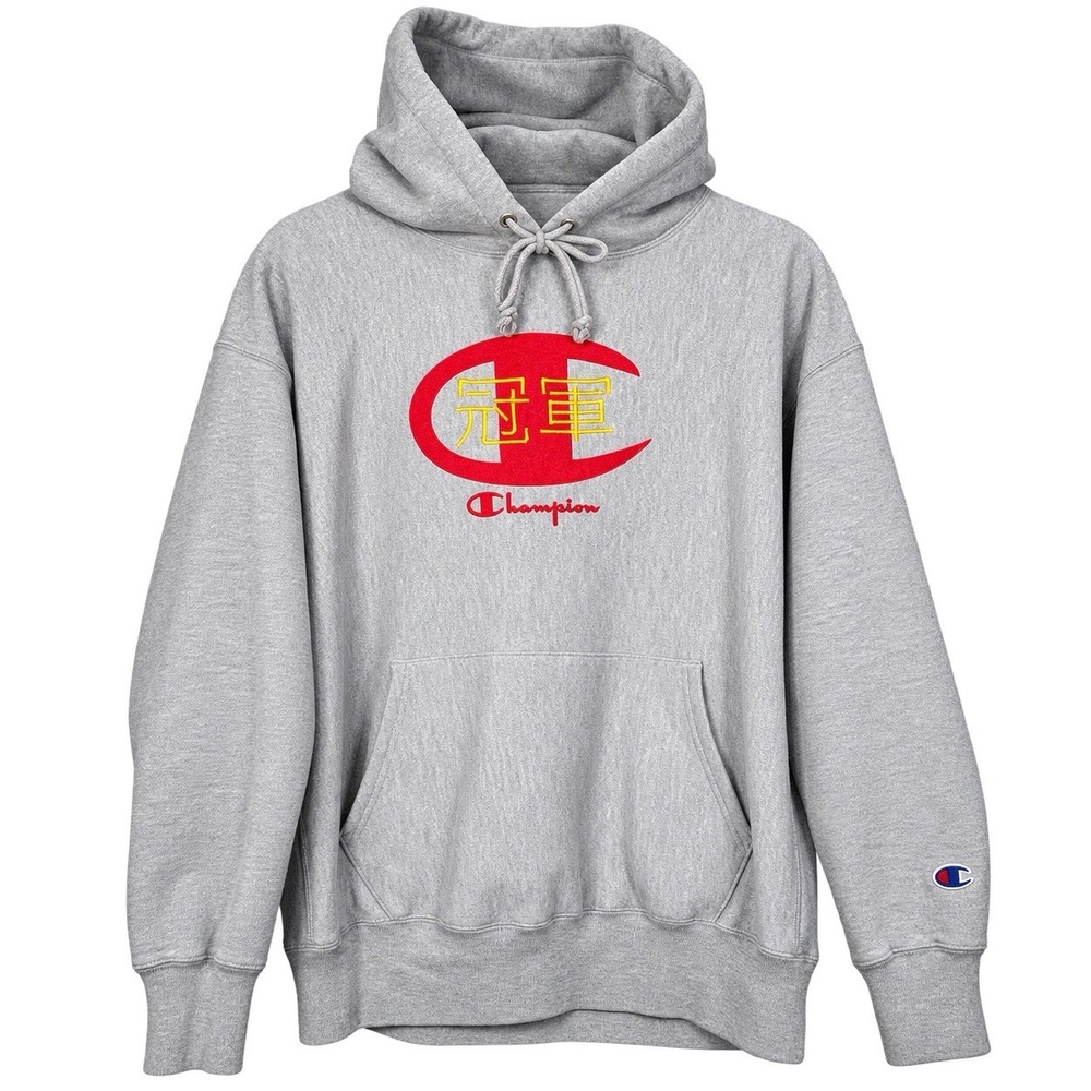 Champion Reverse Weave Global Unity Hoodie Mens XL Chinese Logo Gray Streetwear